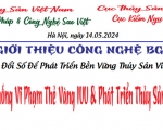 Công nghệ BG trong tháo gỡ IUU và phát triển Thủy sản Việt Nam bền vững